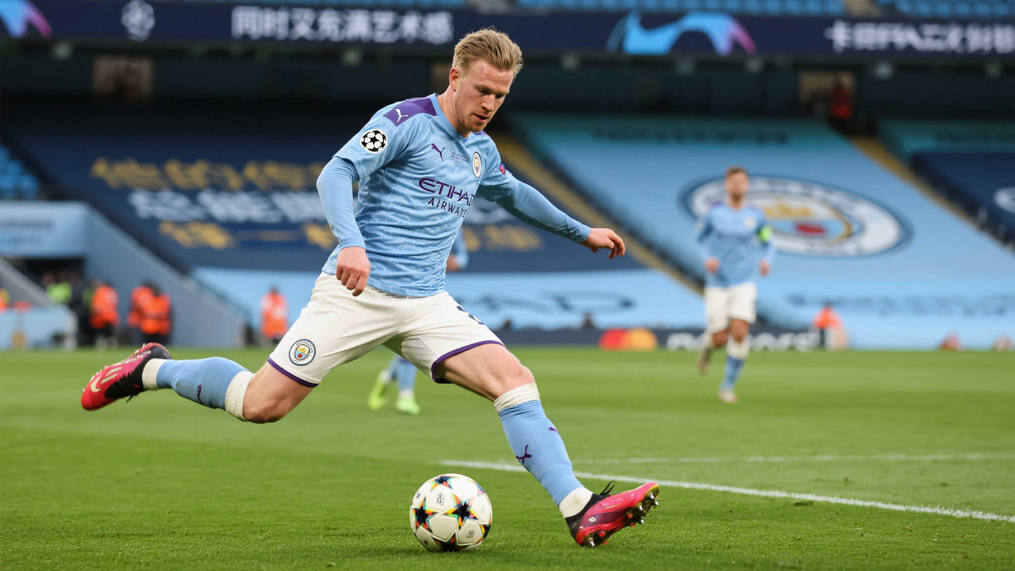 Xingkong体育中心