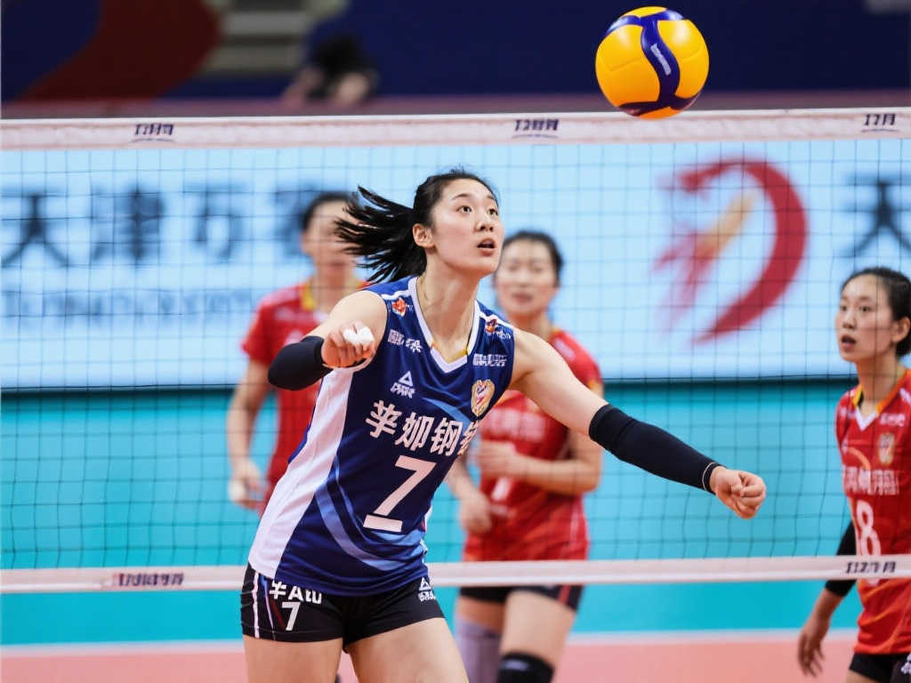 Xingkong体育中心