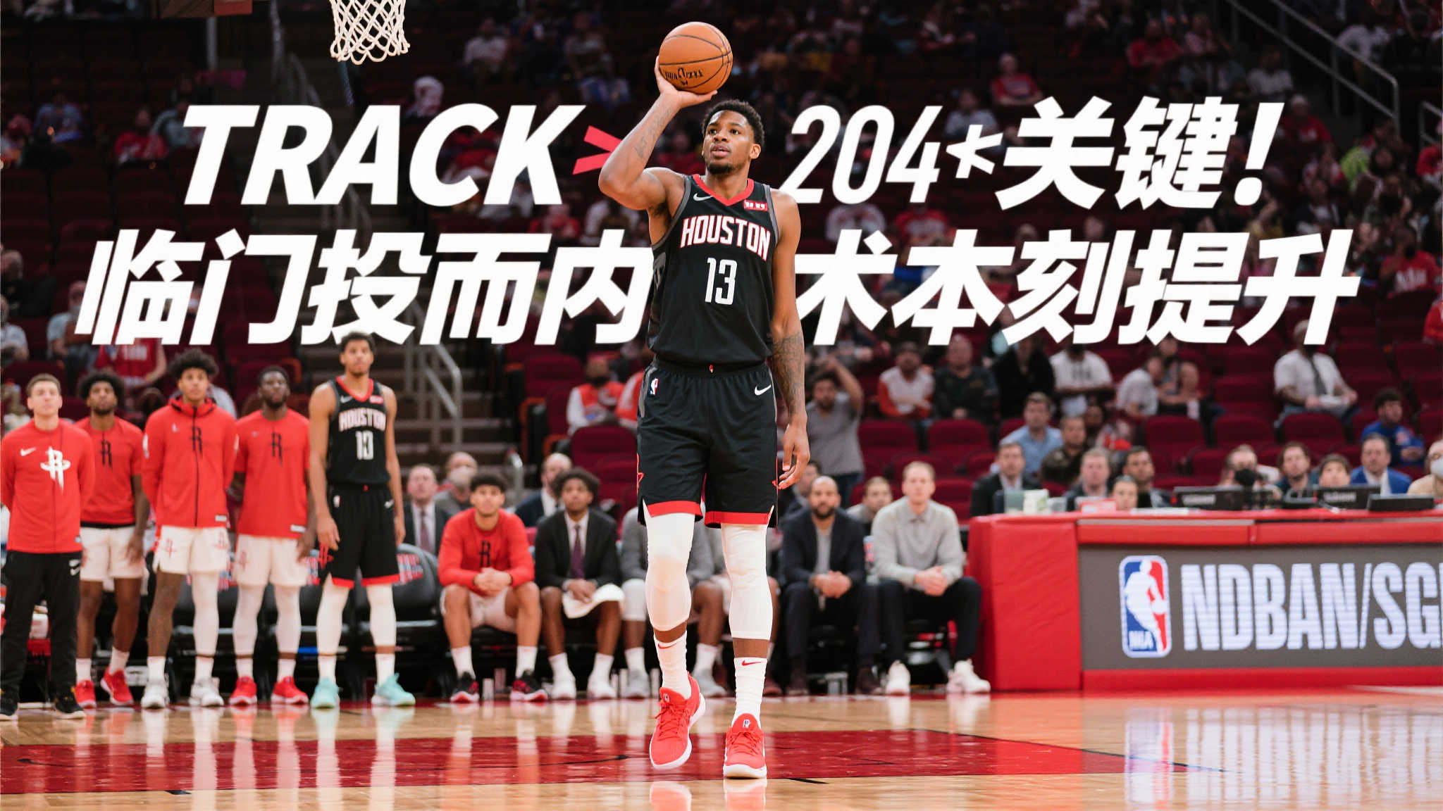 Xingkong体育中心