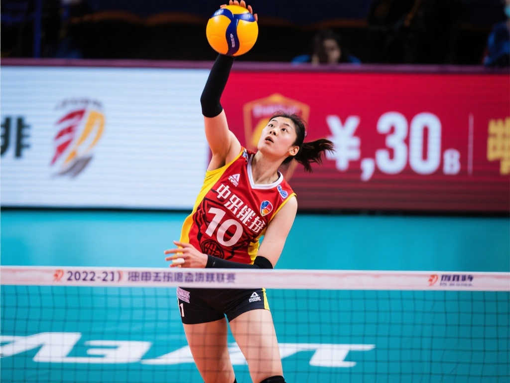 Xingkong体育中心